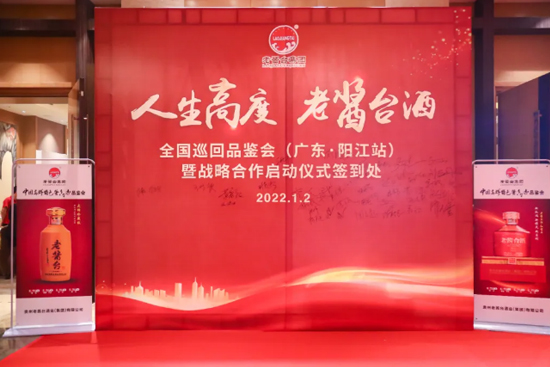 ���u�_��