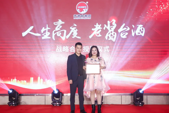 ���u�_��