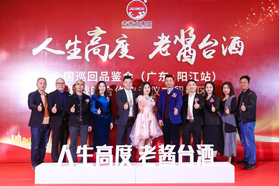 ���u�_��