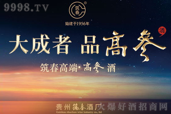 �������Ʒ�߅����߅����������ǧ�|�u���Ј��{(l��n)����