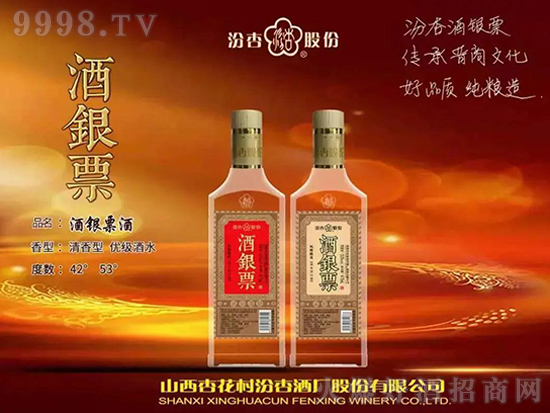 �ھƼ��F����ω���ȫ���I�N����