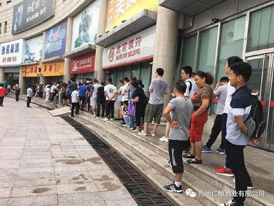 é�_(t��i)��