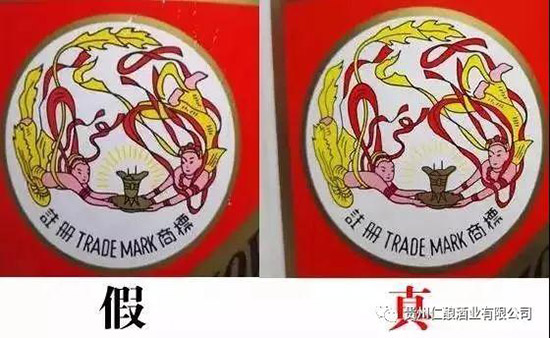 é�_(t��i)��