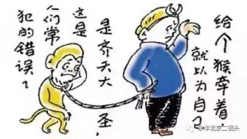 ���S��������^