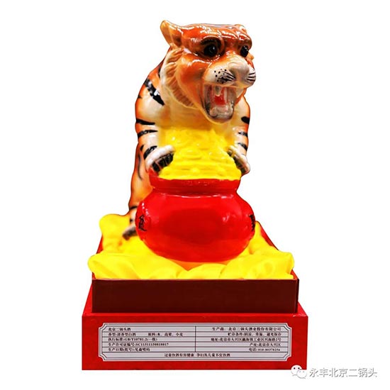 ������ؔ(c��i)