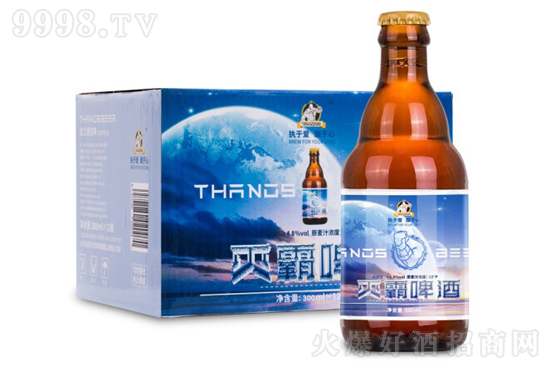 12���Ԑ�֮����ᄰ�ơ��330ml�r(ji��)���������X��