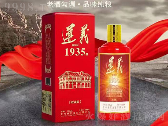 ه�����u��