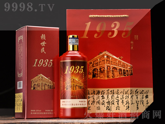 ه�����u��