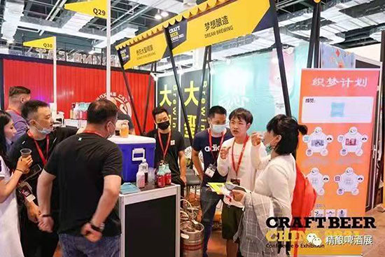 2022��(j��)�Ͼ��ơ���Ļ���(ji��)֮���Zơ���������������(zh��n)��