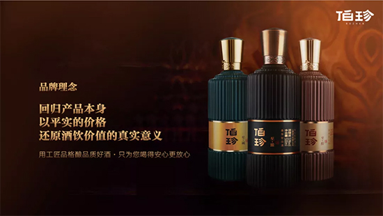 ���|�x�ܣ��������u��ͻ����(zh��n)�ġ��P(gu��n)�I׃������