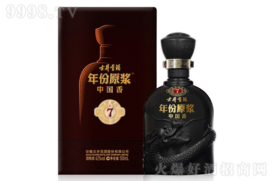 42��ž�ؕ�����ԭ�{�Ї��㡤��7 500ml�r���������X��