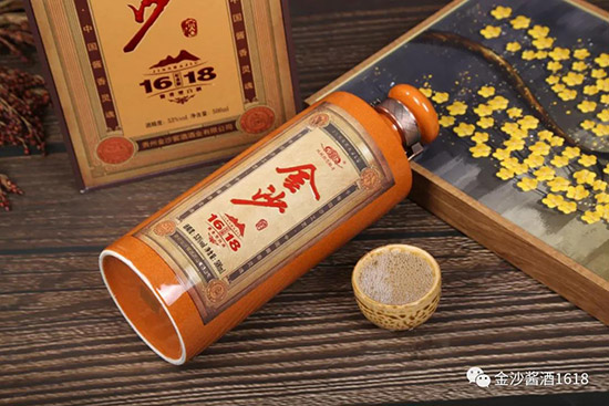 ��ɳ�u��1618