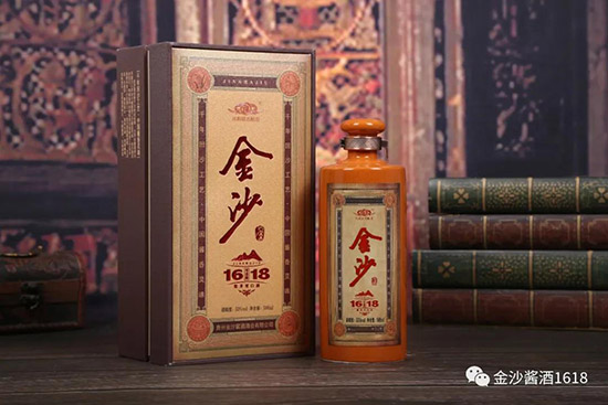 ��ɳ�u��1618