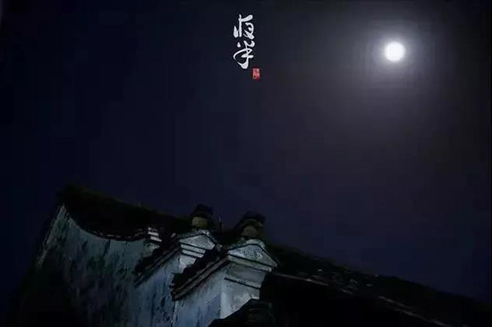 һ���u�Ƶ�ʮ���r��