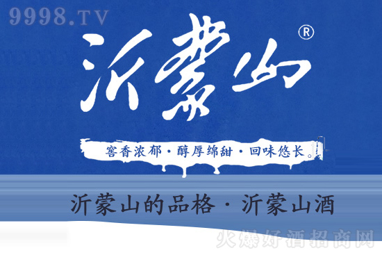 �׾ƴ���һ��Ҫ�xƷ�����x������ɽ�����Ј�(ch��ng)�ڱ��ã��N(xi��o)������