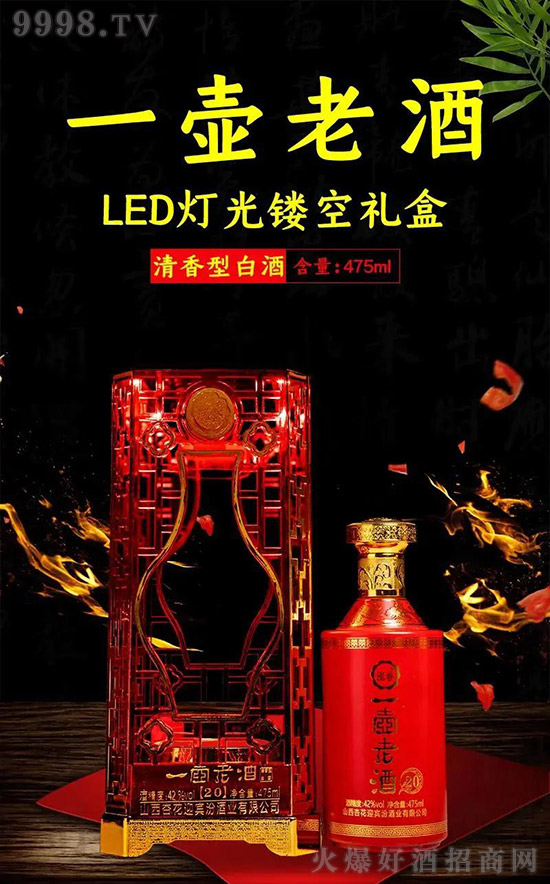 �ӻ�ӭ�e�ھƘI(y��)