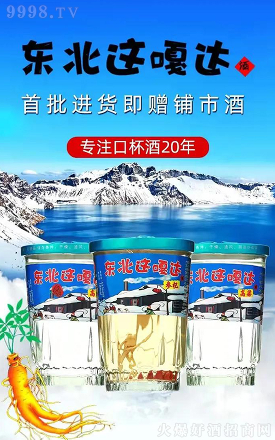 ����ʡ��Դ�d�ƘI(y��)���޹�˾