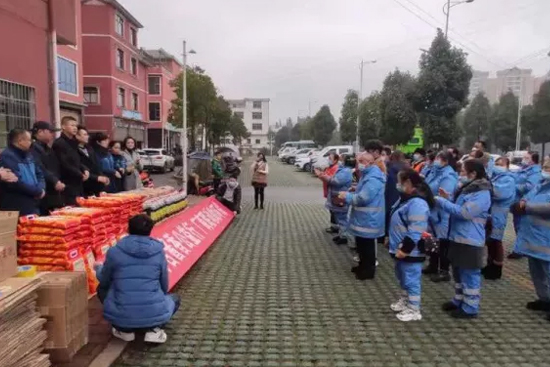 �F��é�_�u��ƠI�N���޹�˾�F�����^(q��)�_չ�¾��h(hu��n)�l(w��i)����ο�����