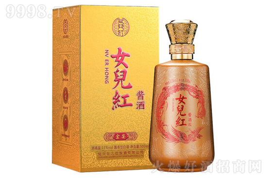 53��Ů���t�u�ƽ���500ml�r���������X��