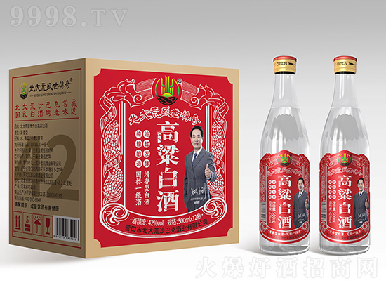 �����푵ڶ�ꇠI��λ��(zh��n)���l����һ��(g��)���ھơ���