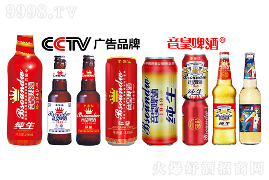 �ϳ�Ʒ�|(zh��)�������N���������S��������ơ�����������N��������