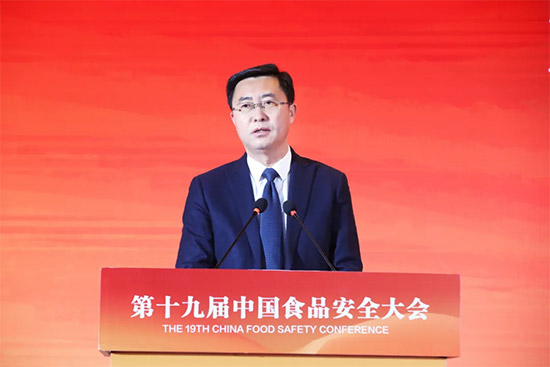 �٫@�J(r��n)�ɣ���ӹɷݱ����衰ʡ��(j��)�������M(f��i)��(chu��ng)���\��Ʒ����I(y��)��