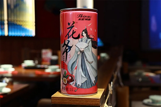 ��Ӣ������s����һ�����؛����