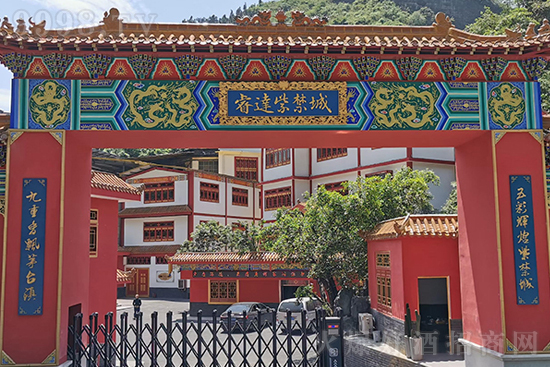 ���մ�| �Ͻ��������������p��