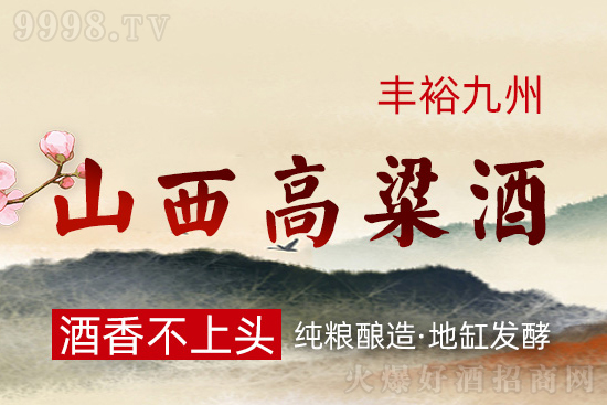 ɽ�����񷻾ƘI(y��)