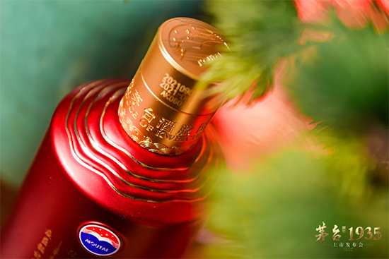 é�_1935�������M��ǧԪ�n���_�������c���ѣ�