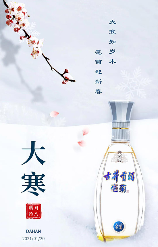 ��֪��(ji��) ���ӭ��