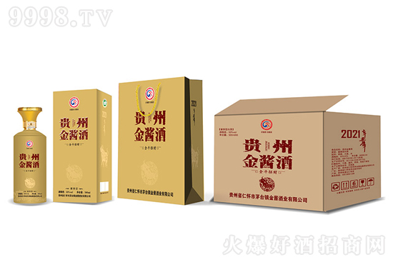 52���F�ݽ��u��ţ��ؔ��Ф��500ml�r���������X��