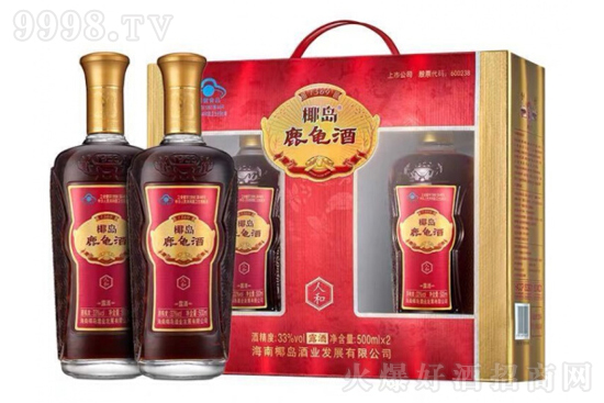 33�㺣��Ҭ�u¹���ƽ��(bi��o)�Y���b500ml��2ƿ�r(ji��)�񣬶����X��