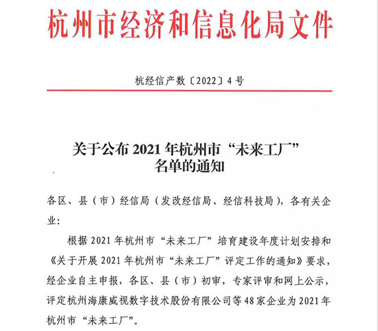 ����ǧ�u��ơ�����޹�˾