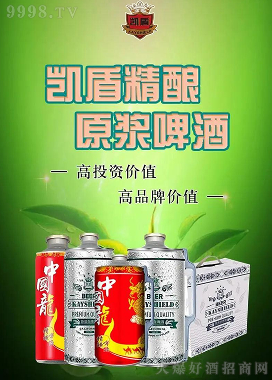 �P��ԭ�{ơ��