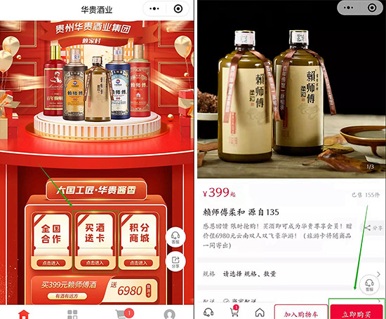 �F���A�F�ƘI(y��)���F