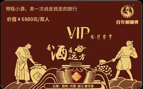 �F���A�F�ƘI(y��)���F