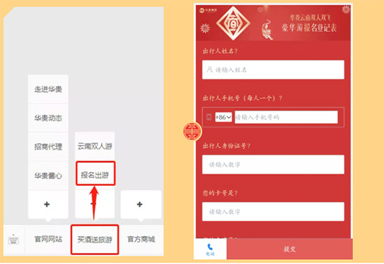 �F���A�F�ƘI(y��)���F