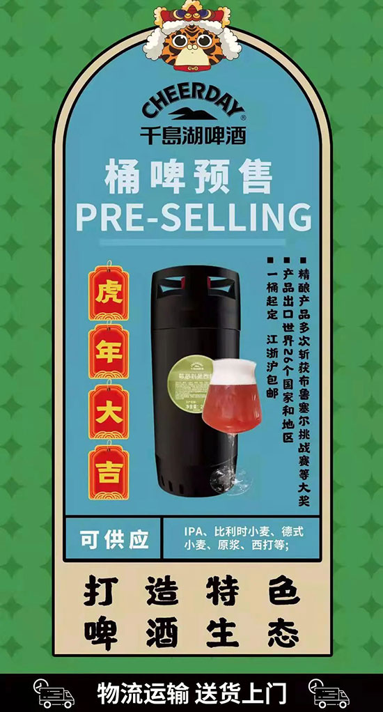 �A(y��)��Ͱơ������ȫ�_(k��i)��ǧ�u��ơ��Ͱơ�A(y��)��ƽ�_(t��i)�Ͼ�����