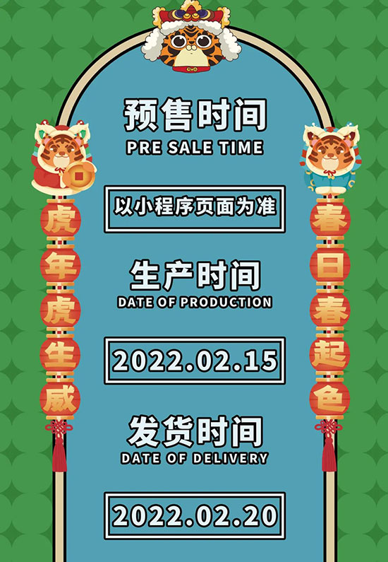 �A(y��)��Ͱơ������ȫ�_(k��i)��ǧ�u��ơ��Ͱơ�A(y��)��ƽ�_(t��i)�Ͼ��ˣ�