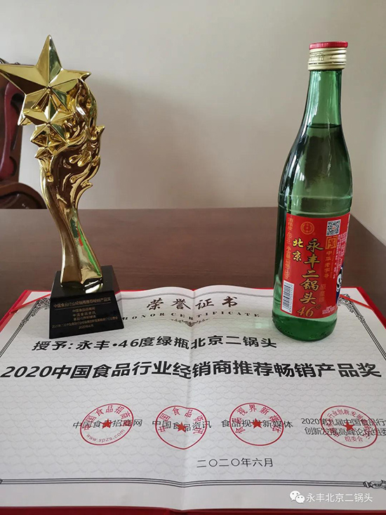 ���S��������^