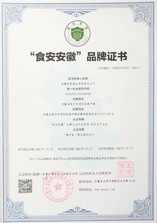 �վƼ��F(tu��n)�ߠt�������̲�