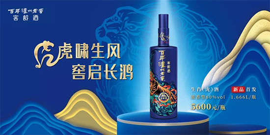 5600Ԫ������o���Ͻѽ��g����Ф������������