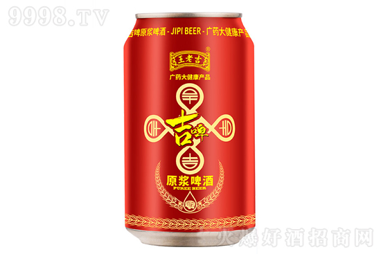 9�����ϼ���ơԭ�{ơ��320ml�r(ji��)���������X��