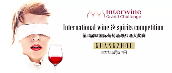 2022 IGC���H���Ѿ��Ҿƴ�ِ��ʽ����