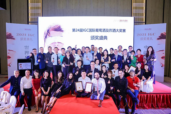 2022 IGC���H���Ѿ��Ҿƴ�ِ��ʽ����