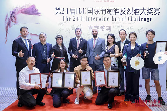 2022 IGC���H���Ѿ��Ҿƴ�ِ��ʽ����