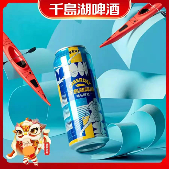 ��ѩ֮�s������ϲ������Ո(q��ng)�����@���_(k��i)���öY~