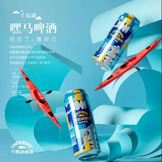 ��ѩ֮�s������ϲ���࣡Ո(q��ng)�����@���_(k��i)���öY~