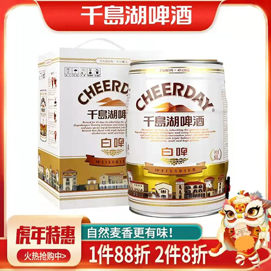 ��ѩ֮�s������ϲ������Ո(q��ng)�����@���_(k��i)���öY~